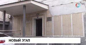 Новости от 29.03.2023