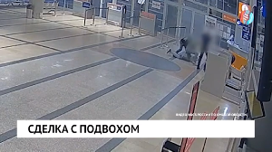 Новости от 28.07.2023