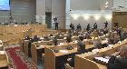 Назаров о бюджете