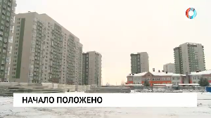 Новости от 29.12.2022