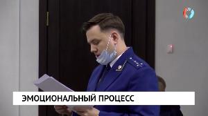 Новости от 27.12.2021