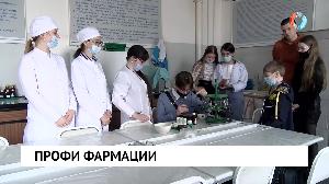 Новости от 18.04.2022