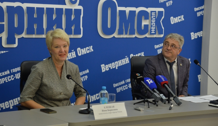 Омск зовёт на день рождения