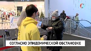 Новости от 24.02.2022