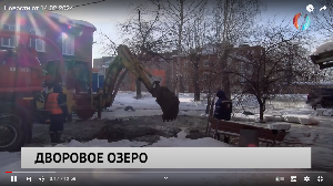 Новости от 14.02.2024