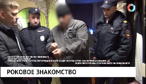 Новости от 15.05.2025