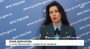 Новости от 26.09.2023