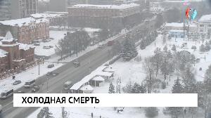 Новости от 11.01.2023