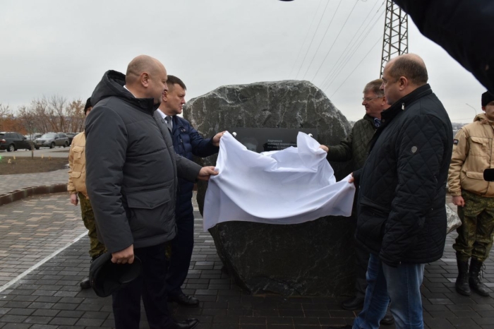 В Омске открыли сквер имени Героя Советского Союза Михаила Борисовича Харчикова