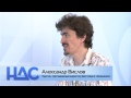 О международном театральном фестивале "Академия" - Александр Вислов, критик, программный директор мероприятия  