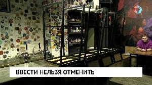 Новости от 17.12.2021