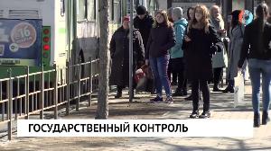 Новости от 27.04.2022