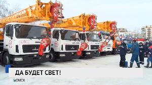 Новости «РБК-Омск» от 17.11.2020