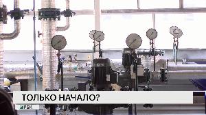 Новости "РБК-Омск" от 12.09.19