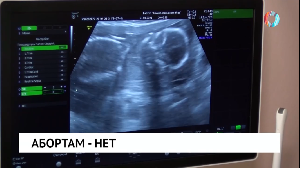 Новости от 30.07.2025