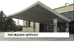 Новости от 25.08.2025