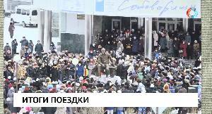 Новости от 31.07.2023