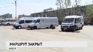 Новости "РБК-Омск" от 23.10.2019 Новости "РБК-Омск" от 23.10.2019