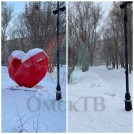 Сквер «Рубиновая мечта» остался без сердца