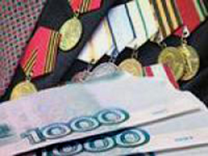 Ветераны вов. Выплаты ветеранам великой отечественной войны. Ветераны вов. Ветераны в москве получили выплаты. Выплаты ветеранам вов.